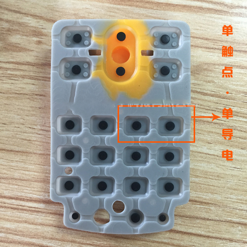 比較常見(jiàn)的硅膠按鍵觸點(diǎn)結(jié)構(gòu)設(shè)計(jì)有哪些特點(diǎn)？