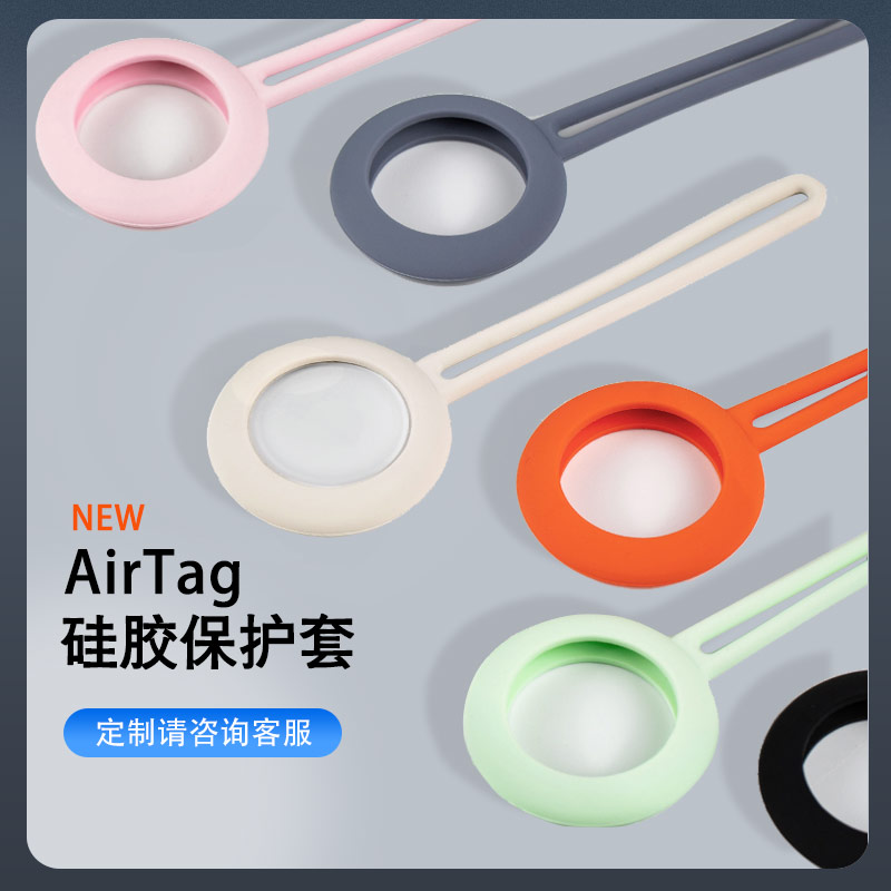 硅膠半成品的主要客戶究竟能是哪種類型的客戶呢？（硅膠制品銷售如何尋找客戶）