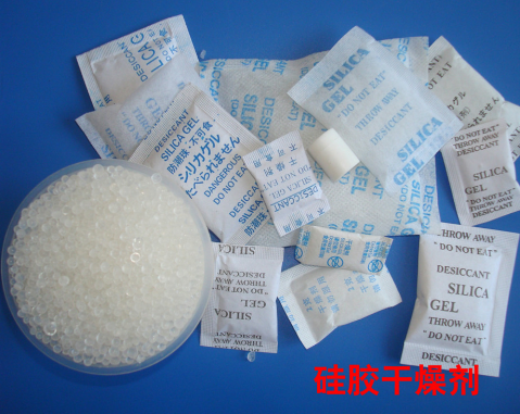 硅膠干燥劑用途有哪些？(電磁爐導熱硅膠作用)